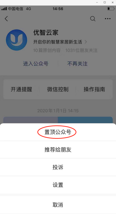 918博天堂·(中国)手机版APP下载